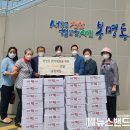송원떡집 - 천안시 서북구 봉서5길 10 | 송원떡집