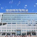 별스냅 이미지
