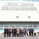 선진환경폐기물 이미지