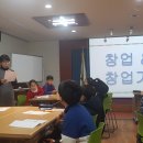 다삼로 이미지