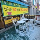 탐디네일 이미지