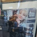 내조국국밥 인천직영점 이미지