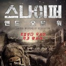 앤드앤드 이미지