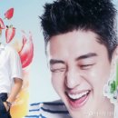 유아인 카카오 검색결과