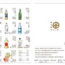 유유샤브순천점 이미지