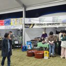허대구통닭왜관점 네이버블로그