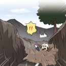 오수관로 매설-1