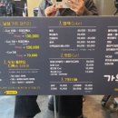 가위잡는다현