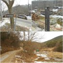 용복천 Daum카페