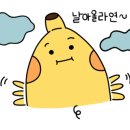 행복씽크 이미지