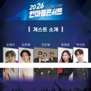 안동체육공원 화장실3 | 안동 벚꽃 축제 2026 기본정보·일정·출연진·프로그램 총정리 경북 봄 여행 추천