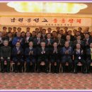 용성고등학교 이미지