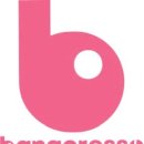 바나프레소 - 공주시 흑수골길 13 | 바나프레소