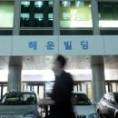 선주빌딩 이미지