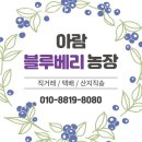 성환농장 이미지