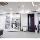 수호동물병원 이미지