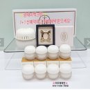 아모레서구 이미지