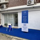 외동반림로-4 이미지