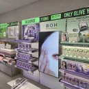 씨제이올리브영부산 - 남구 수영로 31 | 씨제이올리브영부산