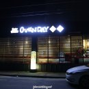 예성여고 앞 이미지