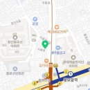 파리바게뜨 동묘역점