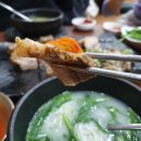 찐수육국밥