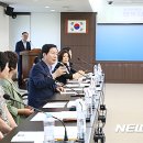 마중물 이미지