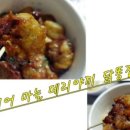 비어봐 이미지