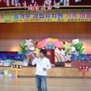 아포초교병설유치원 Daum카페