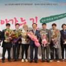 경북 48 경북제일신문