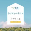 선배농장 이미지