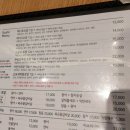 해나루초밥 이미지