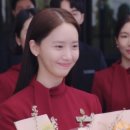 유학의왕자 이미지