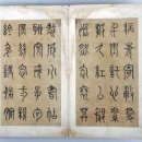 다산양계 이미지