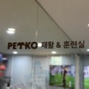 (주)민트메디컬 이미지