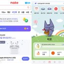 에이닉