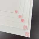 수묵담채캘리그라피 이미지