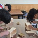 화양중학교화양남분교장 이미지