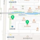자이언트당구카페 이미지