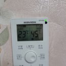 청주직지보일러 이미지