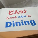 논현1-209 이미지