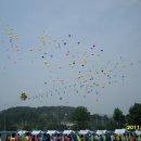 곤지암고등학교 이미지