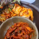 광주항아리보쌈 이미지