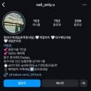 네일,온리 이미지