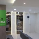 일산마두정형외과의원 이미지