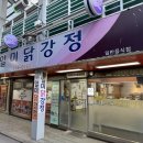 서부시장길 이미지