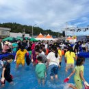 마량 미항 이미지