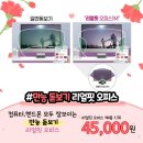 으뜸플러스안경 창원상남점 이미지