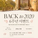 요가;쉼 - 안양시 만안구 안양로 316 | [분당/미금] 요가 초보의 미금역요가 소규모 수업 후기:포레쉼과 요가