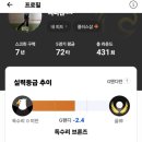 지핸디 이미지